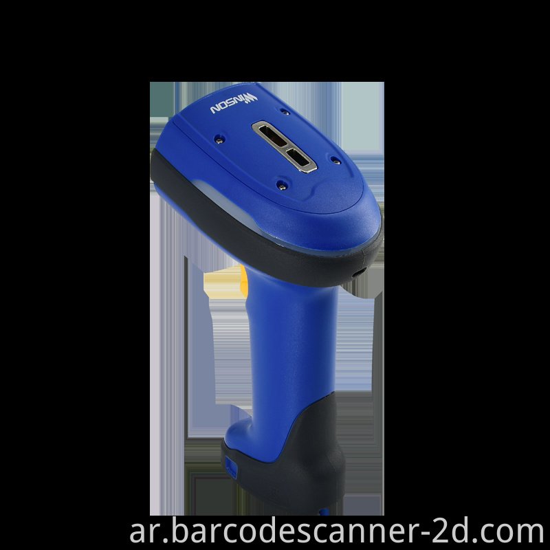 barcode scanner 